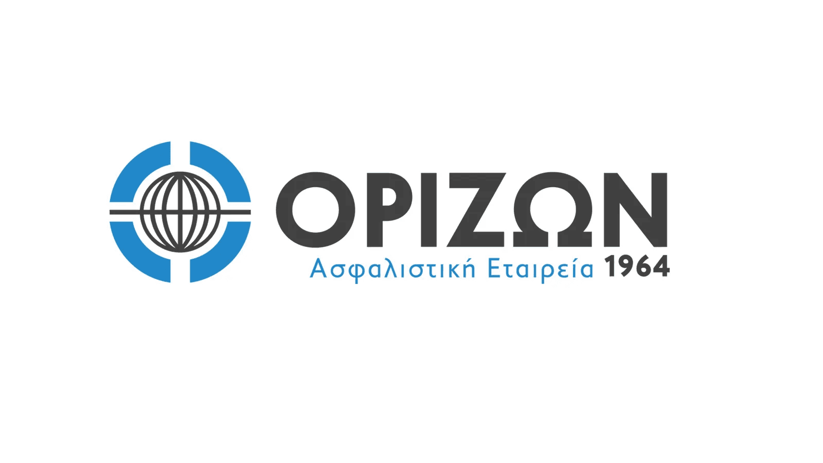 ΟΡΙΖΩΝ 1964